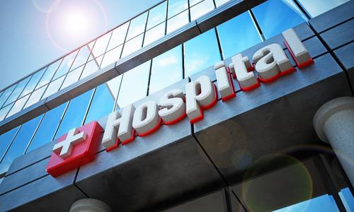 إدارة المستشفيات والجودة الشاملة